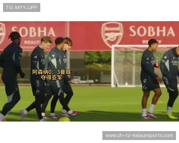 曼城3-1战胜纽卡斯尔，英联杯决赛挑战阿森纳