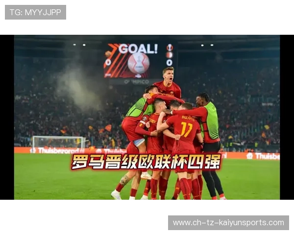 迪巴拉定位球直接助攻绝杀，罗马1比0险胜乌迪内斯回升前五