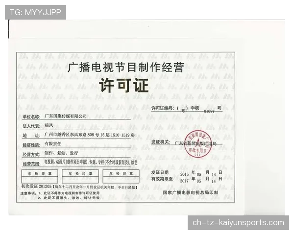 青训学员家庭支持服务包与申请流程说明